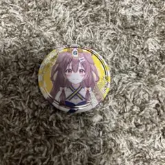 Item thumbnail for item 09c64598-b758-4dbd-a182-62b0b0cea949