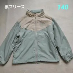 SHOO-la-RUE ジャケット 140サイズ 裏フリース