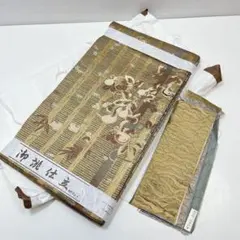2026年最新】新品 未使用 袋帯の人気アイテム - メルカリ
