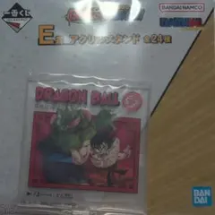 Item thumbnail for item bf6c2530-d33a-466e-b179-41dea03e18f8