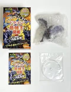 hikari様 リクエスト 2点 まとめ商品
