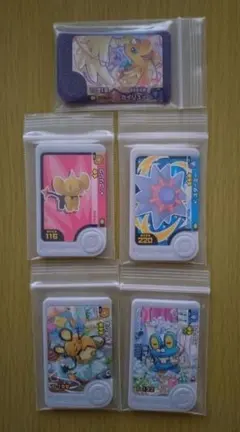 ポケモンフレンダ　ベストタッグ4弾　まとめ売り