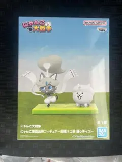 【新品未開封】にゃんこ大戦争 にゃんこ軍団出陣フィギュア 超極ネコ祭 踊り子イズ