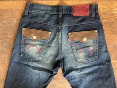 EDWIN BLUE TRIP 503 W34