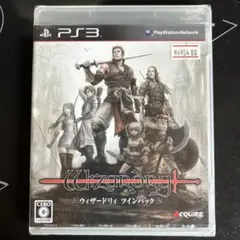 PS3 Wizardry ウィザードリィ ツインパック 未開封品