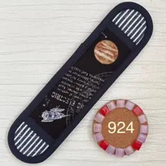 水筒肩紐カバー　水筒紐カバー☆ハンドメイド　《924》　宇宙柄　男の子