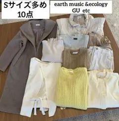 【本日限定お値下げ】婦人服　レディースまとめ売り10点　コートなど