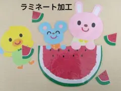 壁面飾り　壁面装飾　夏の壁面　スイカ　８月　８月壁面のサムネイル