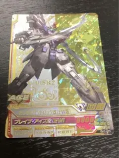 2025年最新】ガンダムサンドロック改の人気アイテム - メルカリ