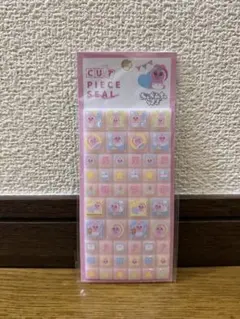おぱんちゅうさぎ タイルシール