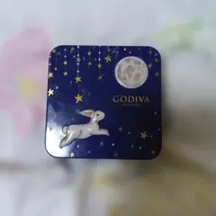 GODIVA 空き缶 オータムコレクション4粒入り