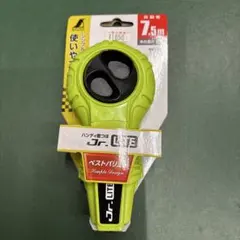 まーー様 リクエスト 2点 まとめ商品