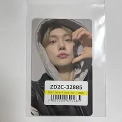 ヨンジュン TXT ユニバ ラキドロ