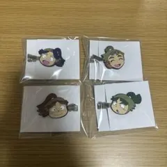 伊賀崎孫兵、浦風藤内、富松作兵衛、神崎左門　前髪クリップ