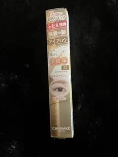 ◼️°○canmakeのサムネイル