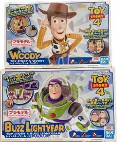 週末セール【新品未開封】トイ・ストーリー 4 ウッディ & バズ・ライトイヤー