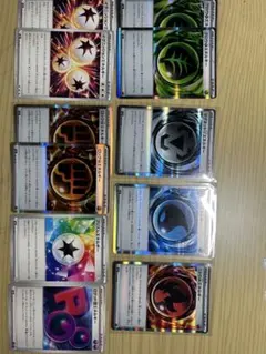 ポケモンカード エネルギーセット