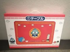 ハンギョドン　サンリオ当たりくじ　テーブル