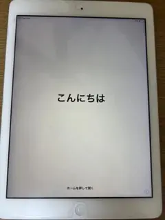 A8287 iPad Air 第2世代 32GB Silver Wi-Fiモデル - メルカリ