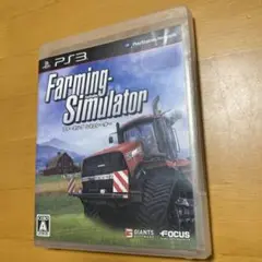 PS3 Farming-Simulator ファーミングシュミレーター