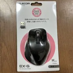エレコムEX‑G ワイヤレスマウス M‑XGM10DB ブラックM 新品