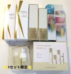 1セット限定★ホワイトセット・おまけ付き《新品》シャンソン化粧品のサムネイル
