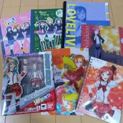 ラブライブｕ’ｓのグッズまとめ売りセット　12月16日まで出品予定