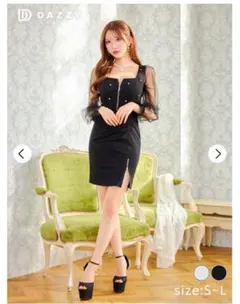 DAZZY スクエアネックビジューファスナーチュール長袖タイトミニ丈キャバドレス