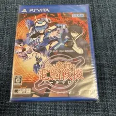 PSVITA とある魔術の電脳戦機