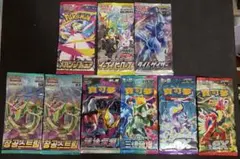 遊戯王OCG 未開封パック 7種セット ジャンププロモ - メルカリ