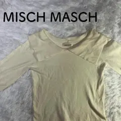 MISCH MASCH ビッグカラー 長袖 カットソー ホワイト Mサイズ