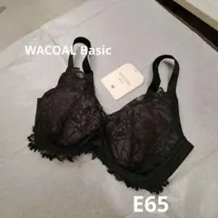 WACOAL Basicブラック レース ブラジャー E65