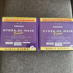 Lululun HYDRA-EX-MASK Exosome 28枚入り2個セット