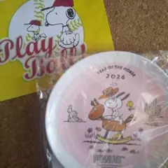 Item thumbnail for item bf52c88f-e78f-443a-b9dd-537cce3610a5