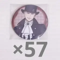 WIND BREAKER 柊登馬 autumn 缶バッジ