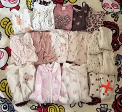 n*様 新生児　赤ちゃん　肌着　服