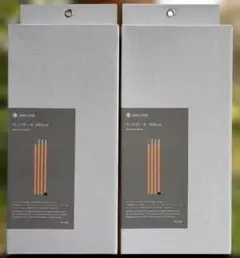 snow peak ウッドポール 280cm TP-091 2本セット - メルカリ