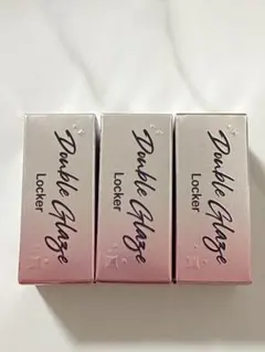 【新品未開封】MERZY Double Glaze 3色セットのサムネイル