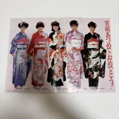 河合奈保子、松田聖子、三原順子、松本伊代、浜田朱里 着物ポスターのサムネイル