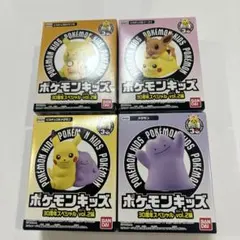 箱のまま発送　ポケモンキッズ 30周年スペシャル vol.2編