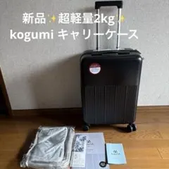 Item thumbnail for item 592ddf96-3222-49e4-bdc3-ea801d9f704d