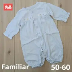 Item thumbnail for item ace59029-fcfd-45f3-9ed5-fcba4a8b79ea