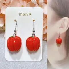 赤パプリカ 赤ピーマン 野菜 ミニチュア ハンドメイド ピアス イヤリング