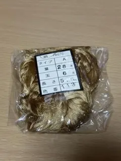 2026年最新】組紐用絹糸の人気アイテム - メルカリ