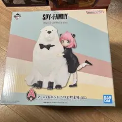 【新品・未開封】SPY×FAMILY 一番くじ A賞 アーニャ&ボンド 貯金箱