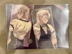 鬼滅の刃　モクテルバー ロト 不死川実弥 クリアファイル