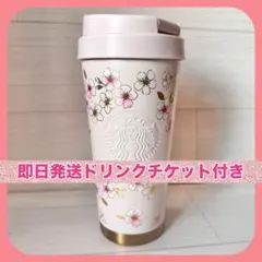 Item thumbnail for item bd3a6f72-9f46-4b79-8cd4-98e1e26751dc