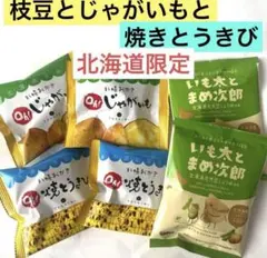 リクエスト[ラグノオささき]カスタードケーキいのち白桃•檸檬•めろん