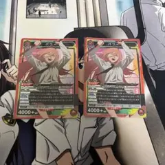 ユニオンアリーナ パワー SR 4枚 - メルカリ