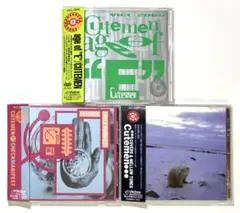 【廃盤】Cutemen(キュートメン)帯付きCD3枚セット